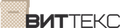 ВитТекс - Логотип